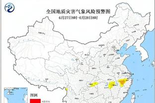 雷竞技预测下载截图3